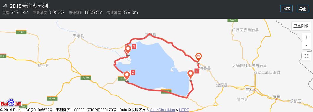 qinghaihu.jpg